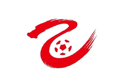 【官方公告】我们在此宣布，与巴西后卫格雷森·布雷默续约至2028年！